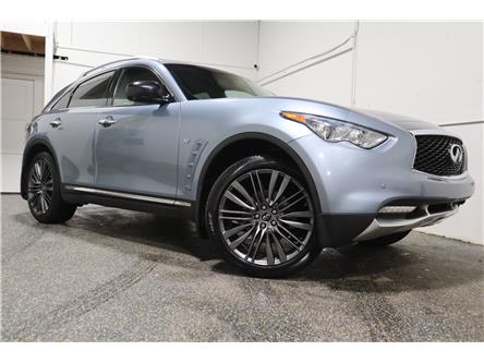 2017 Infiniti QX70 Sport (Stk: 413628) in Edmonton - Image 1 of 22