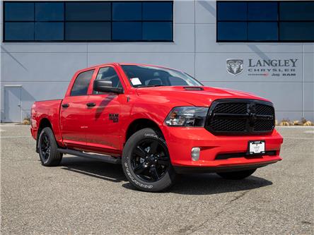 2023 RAM 1500 Classic Tradesman (Stk: P523938) in Surrey - Image 1 of 20