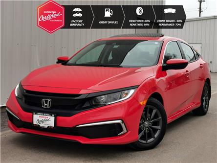 2021 Honda Civic EX (Stk: B12097A) in North Cranbrook - Image 1 of 16