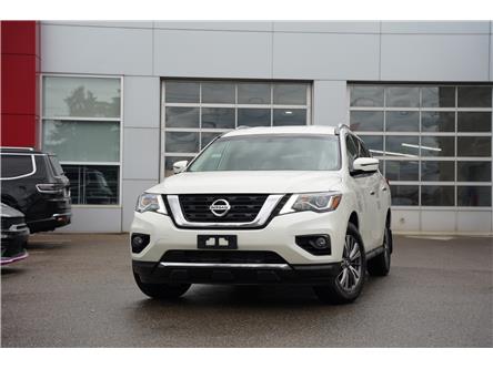 2020 Nissan Pathfinder SV Tech (Stk: 15432) in Brampton - Image 1 of 27