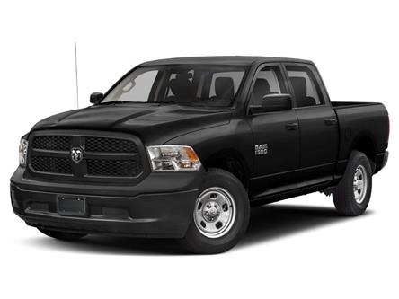 2023 RAM 1500 Classic Tradesman (Stk: P120) in Miramichi - Image 1 of 11