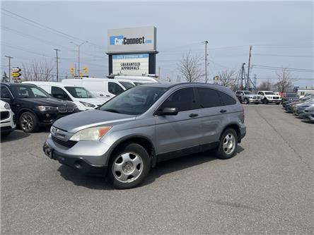 2008 Honda CR-V LX in Ottawa - Image 1 of 13