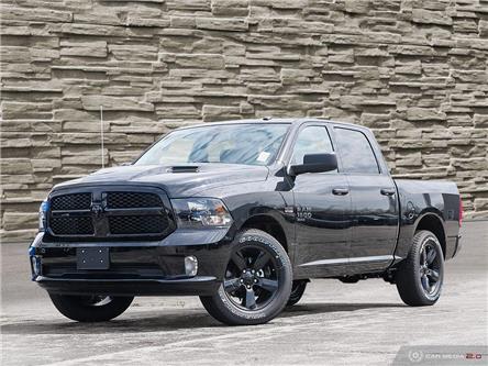 2023 RAM 1500 Classic Tradesman (Stk: P2014) in Hamilton - Image 1 of 29