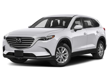 2023 Mazda CX-9  (Stk: 646101) in Surrey - Image 1 of 11