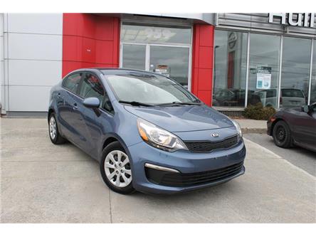 2016 Kia Rio  (Stk: 23057B) in Gatineau - Image 1 of 11