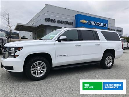 2020 Chevrolet Suburban LS (Stk: U23097) in Squamish - Image 1 of 24