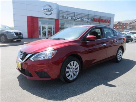 2019 Nissan Sentra  (Stk: P5836) in Peterborough - Image 1 of 22