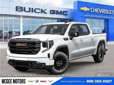 New Cars, SUVs, Trucks for Sale in Goderich | McGee Motors Ltd.