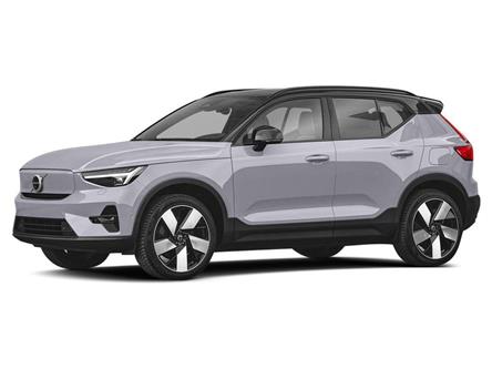 2023 Volvo XC40 Recharge Pure Electric Twin Plus (Stk: 230319N) in Fredericton - Image 1 of 2