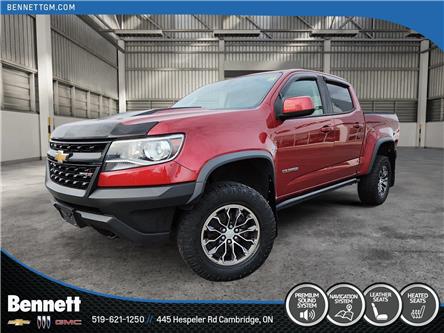 2018 Chevrolet Colorado ZR2 (Stk: 230285A) in Cambridge - Image 1 of 21