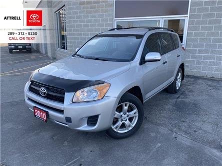 2010 Toyota RAV4 BASE (Stk: 53077A) in Brampton - Image 1 of 10