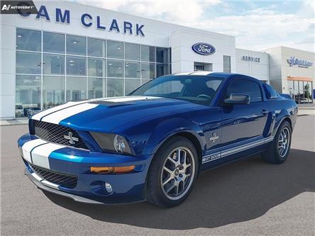 2009 Ford Shelby GT500 Base (Stk: P5721) in Olds - Image 1 of 25