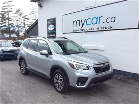 2019 Subaru Forester 2.5i Touring (Stk: 230232) in Ottawa - Image 1 of 22