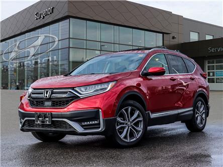 2020 Honda CR-V Touring (Stk: S23281A) in Ottawa - Image 1 of 28