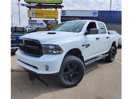 2020 RAM 1500 Classic ST (Stk: P39209) in Saskatoon - Image 1 of 19