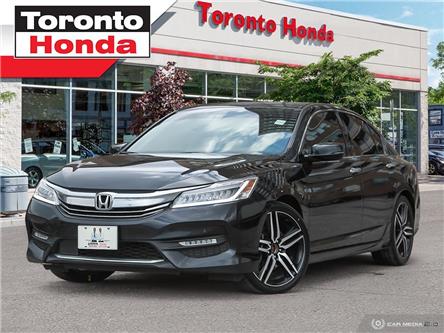 2017 Honda Accord Touring (Stk: H44443P) in Toronto - Image 1 of 26