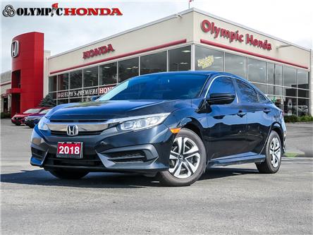 2018 Honda Civic LX (Stk: C9973A) in Guelph - Image 1 of 23