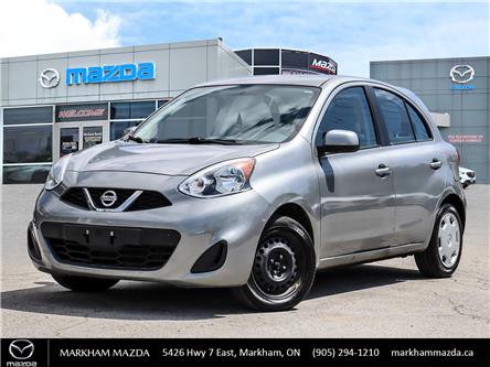 2015 Nissan Micra  (Stk: D5230135C) in Markham - Image 1 of 25