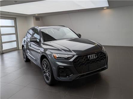 2023 Audi Q5 45 Technik (Stk: 182137) in Oakville - Image 1 of 17