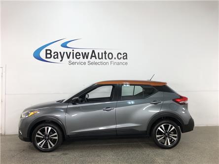2020 Nissan Kicks SV (Stk: 40062J) in Belleville - Image 1 of 21