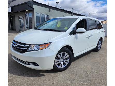 2016 Honda Odyssey EX (Stk: P39284C) in Saskatoon - Image 1 of 25