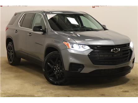 2020 Chevrolet Traverse LS (Stk: 233662A) in Yorkton - Image 1 of 19