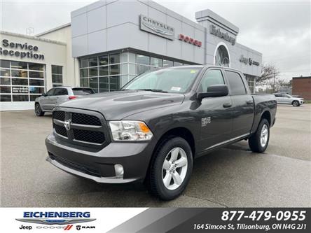 2023 RAM 1500 Classic Tradesman (Stk: 23-077) in Tillsonburg - Image 1 of 8