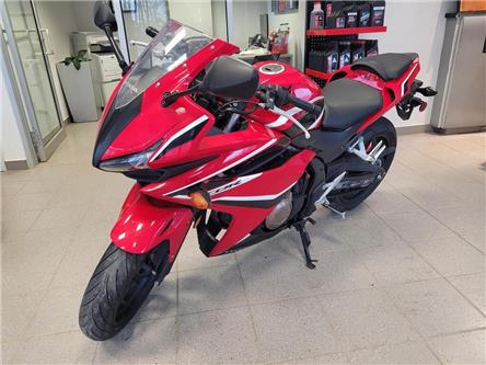 2018 Honda CBR500RAJ CBR500RAJ (Stk: 5400244A) in Brockville - Image 1 of 4