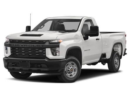 2020 Chevrolet Silverado 2500HD Work Truck (Stk: 3U015) in Hope - Image 1 of 8