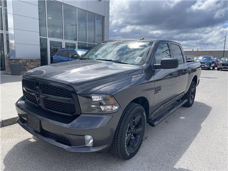 2023 RAM 1500 Classic Tradesman (Stk: 23458) in North Bay - Image 1 of 13