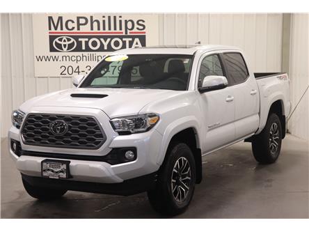 New Cars, SUVs, Trucks for Sale in Winnipeg | McPhillips Toyota