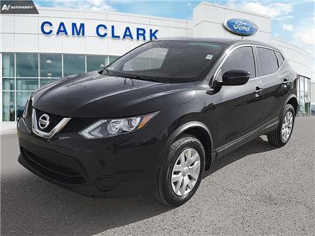 2017 Nissan Qashqai S (Stk: U36037) in Red Deer - Image 1 of 25