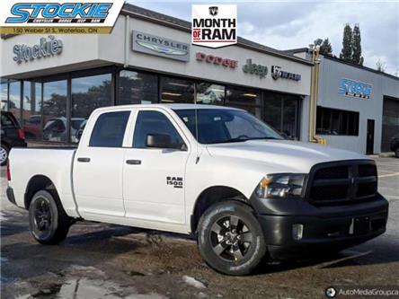 2023 RAM 1500 Classic Tradesman (Stk: 40472) in Waterloo - Image 1 of 16