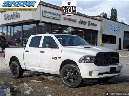 2023 RAM 1500 Classic Tradesman (Stk: 40473) in Waterloo - Image 1 of 17