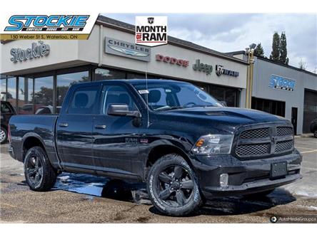 2023 RAM 1500 Classic Tradesman (Stk: 40685) in Waterloo - Image 1 of 17