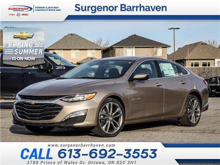 2023 Chevrolet Malibu 2LT (Stk: 230084) in Ottawa - Image 1 of 21