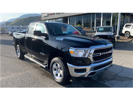 2022 RAM 1500 Tradesman (Stk: TN226) in Kamloops - Image 1 of 24