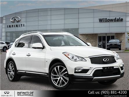 2017 Infiniti QX50 Base (Stk: K141B) in Thornhill - Image 1 of 26