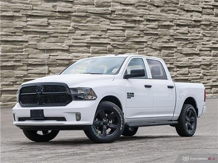 2023 RAM 1500 Classic Tradesman (Stk: P2018) in Hamilton - Image 1 of 26