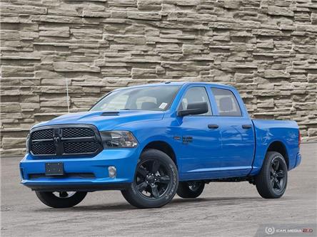 2023 RAM 1500 Classic Tradesman (Stk: P2023) in Hamilton - Image 1 of 30