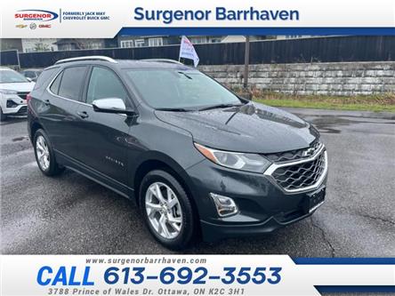 2019 Chevrolet Equinox LT (Stk: 230297A) in Ottawa - Image 1 of 21