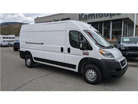 2021 RAM ProMaster 2500 High Roof (Stk: 1189) in Kamloops - Image 1 of 27
