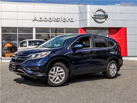 2015 Honda CR-V SE (Stk: P5276) in Abbotsford - Image 1 of 29