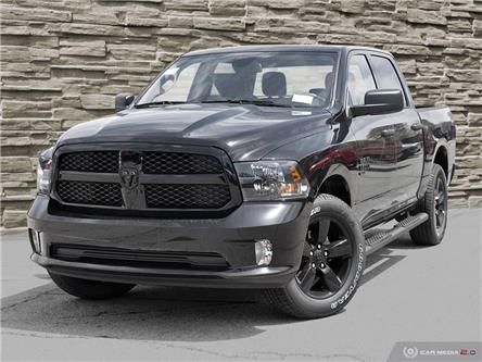 2023 RAM 1500 Classic Tradesman (Stk: T9419) in Brantford - Image 1 of 27