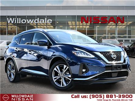 2020 Nissan Murano Platinum (Stk: N3543A) in Thornhill - Image 1 of 30