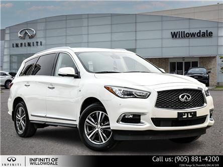 2020 Infiniti QX60 ESSENTIAL (Stk: U17678) in Thornhill - Image 1 of 30