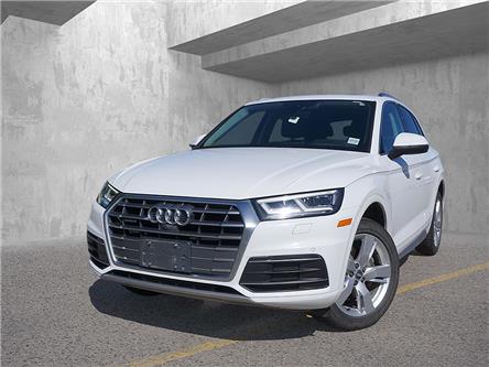 2018 Audi Q5 2.0T Technik (Stk: 23-563A) in Kelowna - Image 1 of 19