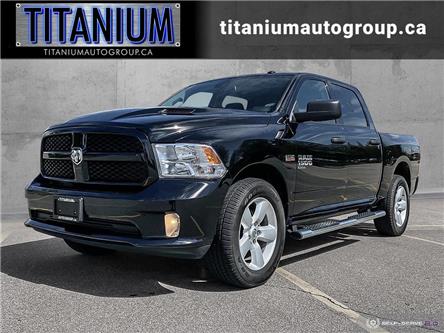 2022 RAM 1500 Classic Tradesman (Stk: 331609) in Langley BC - Image 1 of 25