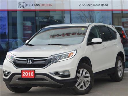 2016 Honda CR-V EX (Stk: 16-230272A) in Orléans - Image 1 of 28