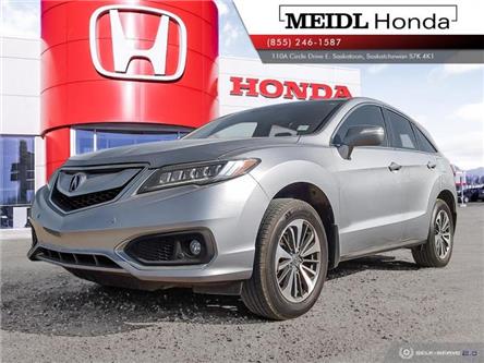 2018 Acura RDX Elite AWD (Stk: 230241A) in Saskatoon - Image 1 of 25